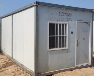 住人集裝箱是否環(huán)保對城市有影響嗎